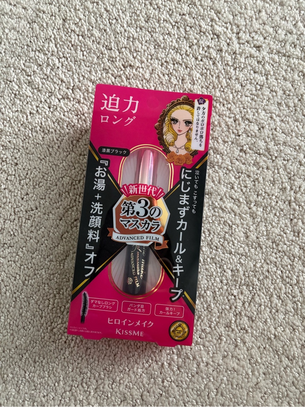 Isehan Heroine Advanced Film Long and Curl Mascara